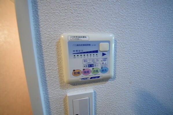 アヴァンティーク荻窪の物件内観写真